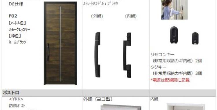 image-slider