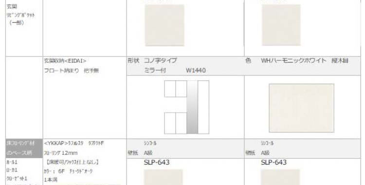 image-slider