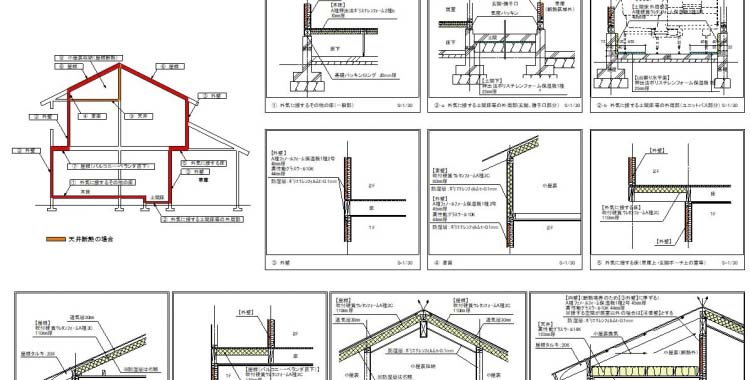 image-slider