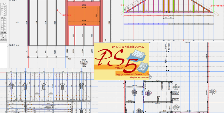 image-slider